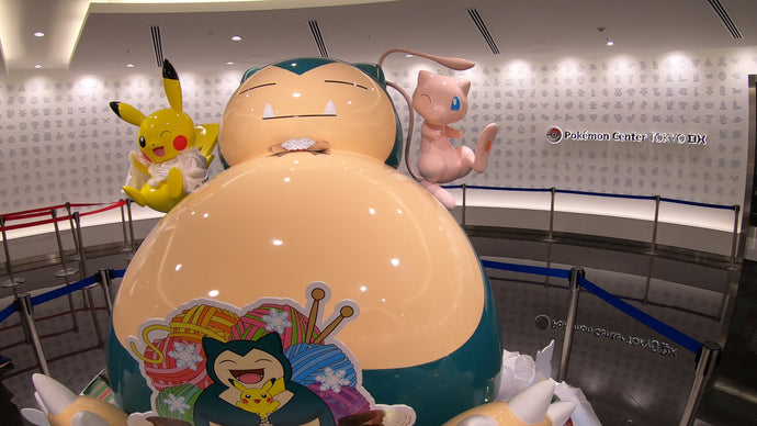 You Should Visit The Pokemon Cafe If You Love #Pokemon #japan #tokyo