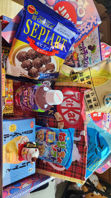 February Japan Crate Premium Unboxing 2023