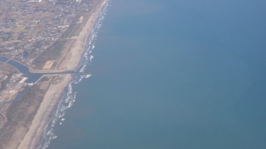 The shore line of Japan from a plane
