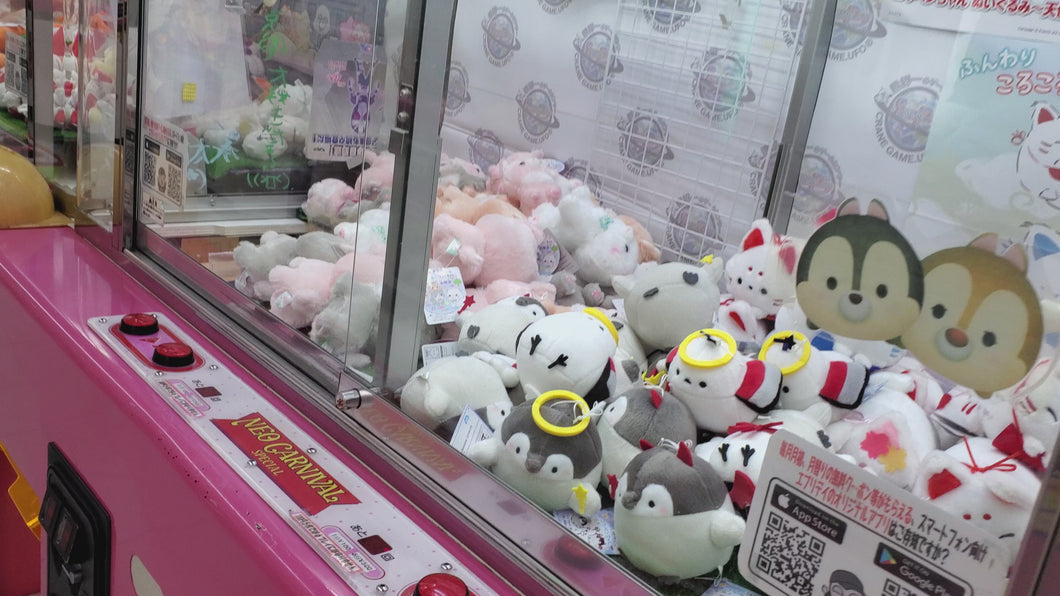 Japanese crane games
